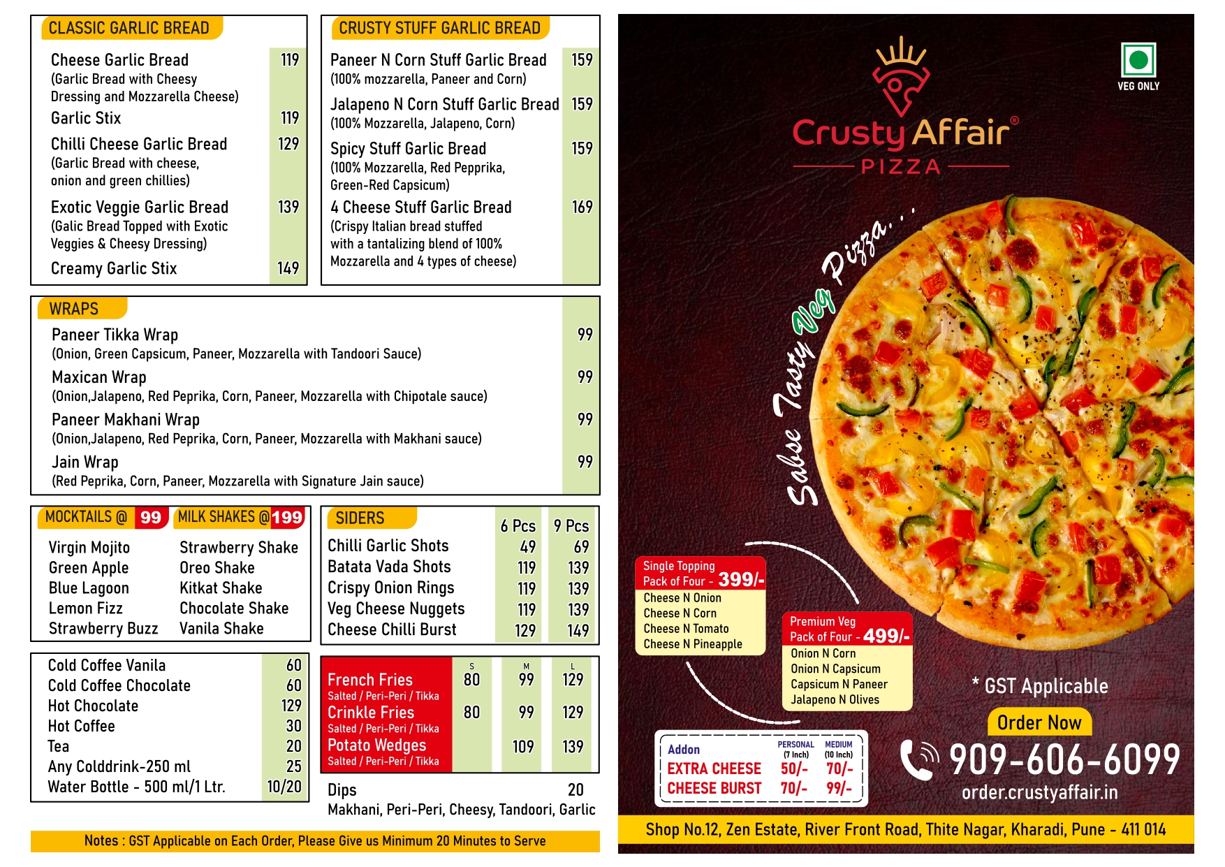 menu-image